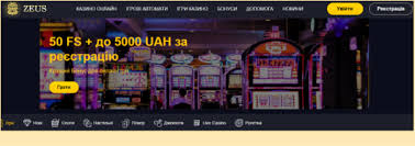 Як відкрити своє онлайн казино в Україні: Майстер-клас від експерта